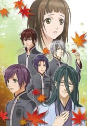 アニメイ語 緋色の欠片 アニメイト