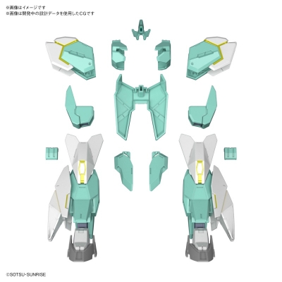 【プラモデル】ガンダムビルドダイバーズRe:RISE HGBD:R ネプテイトユニット