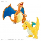 【プラモデル】ポケモンプラモコレクション 43 セレクトシリーズ リザードン(バトルVer.)&カイリュー VSセット