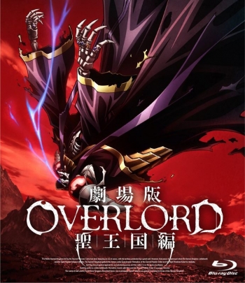 Blu-ray】劇場版「オーバーロード」聖王国編 通常版【Blu-ray 