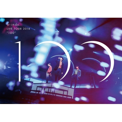 【DVD】w-inds./w-inds. LIVE TOUR 2018 "100" 通常盤