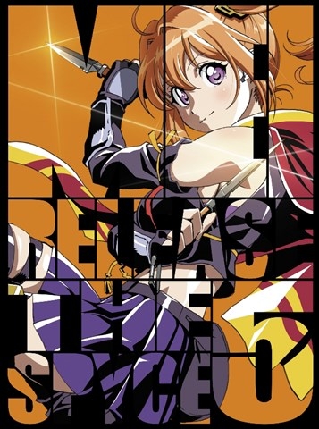 【Blu-ray】TV RELEASE THE SPYCE 5