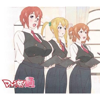 【アルバム】TV マケン姫っ!通 ビキニだらけの大音楽会 《セクシー部門篇》