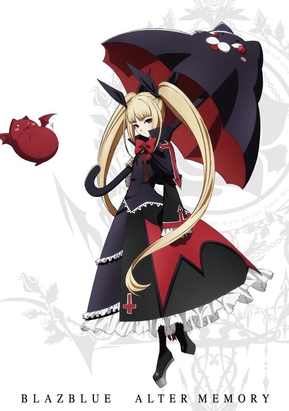 Dvd Tv Blazblue Alter Memory 第4巻 通常版 アニメイト