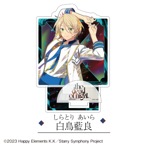 グッズ-スタンドポップ】Ensemble Stars!! Cast Live Starry Symphony 