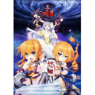 【DVD】TV デート・ア・ライブII 第5巻 限定版