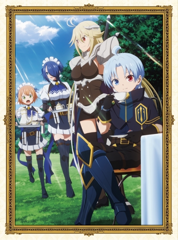 【Blu-ray】TVアニメ「貴族転生～恵まれた生まれから最強の力を得る～」Blu-ray BOX