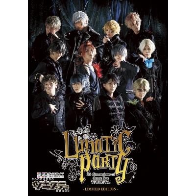 【Blu-ray】【ツキステ。】2.5次元ダンスライブ ツキウタ。ステージ 第4幕 Lunatic Party 限定版