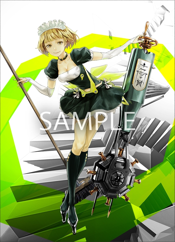 【Blu-ray】TV BEATLESS BOX 2