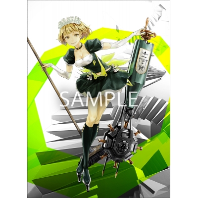 【Blu-ray】TV BEATLESS BOX 2