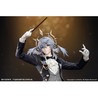 【フィギュア】Gift+ 崩壊:スターレイル サンデー スターレイルLIVE Ver. 1/8 完成品フィギュア