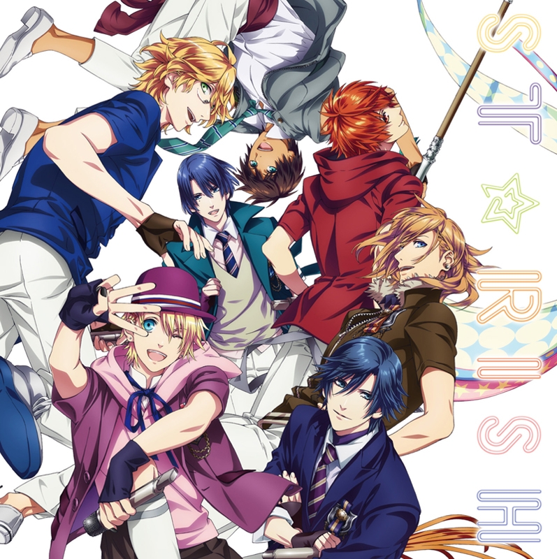 【主題歌】TV うたの☆プリンスさまっ♪ マジLOVEレボリューションズ メインテーマ「マジLOVE☆レボリューションズ」/ST☆RISH