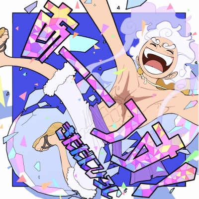 【主題歌】TV ONE PIECE OP「あーーっす!」/きただにひろし 通常盤