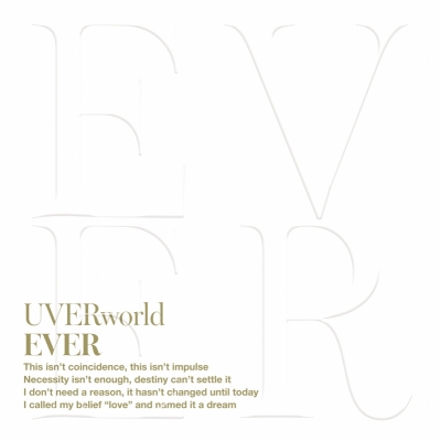 【音楽】UVERworld/EVER 初回生産限定盤 Blu-ray Disc付