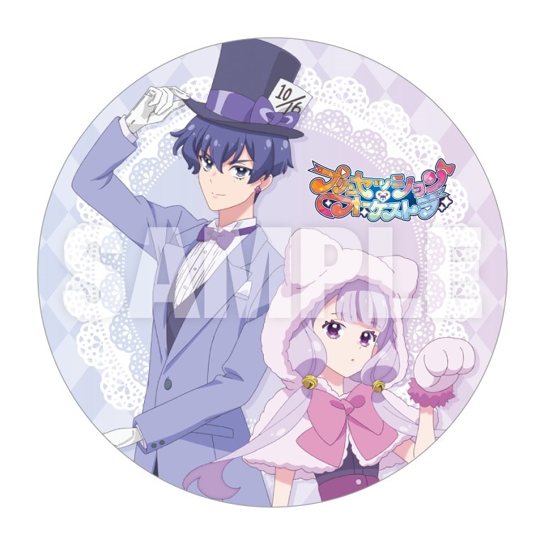 Blu-ray】TV プリンセッション・オーケストラ Blu-ray Vol.4【期間限定 
