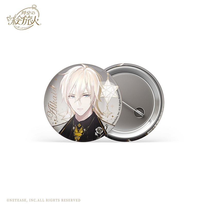 グッズ > 文具・デスク用品 > 【グッズ-バースデーセット】時空の絵 