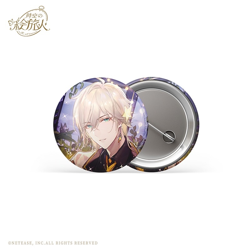 グッズ > 文具・デスク用品 > 【グッズ-バースデーセット】時空の絵 
