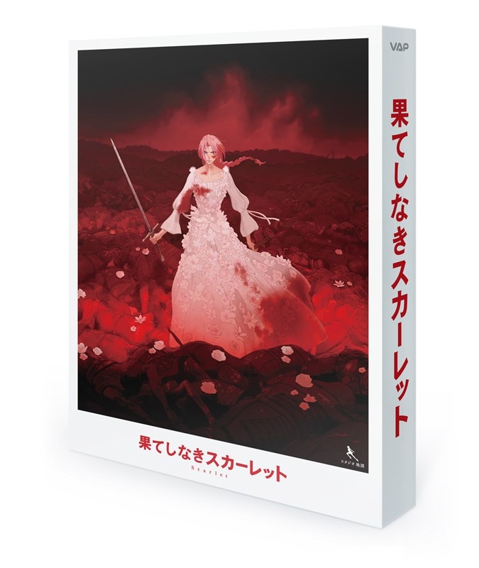 [Blu-ray] The Movie: Endless Scarlet Blu-ray Special Edition Animate Limited Set