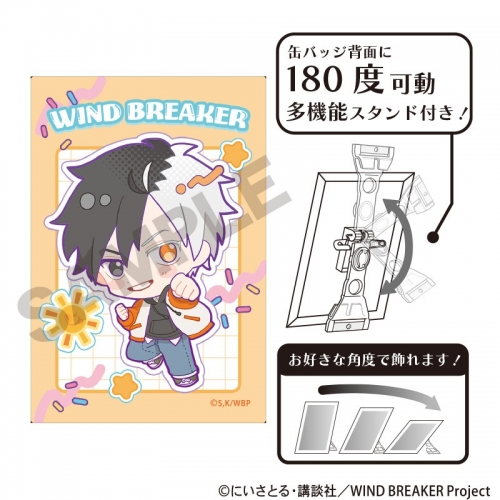 グッズ-バッチ】WIND BREAKER アート缶バッジ 桜遥 アメリカンポップ  