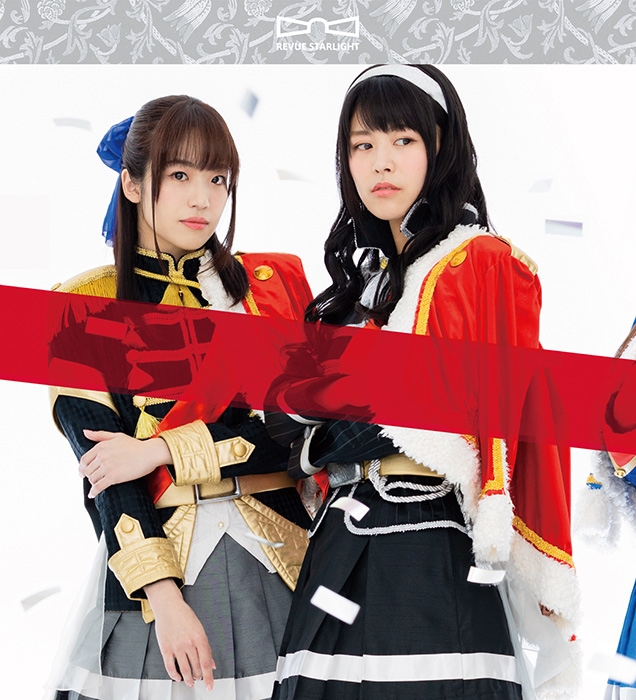 【キャラクターソング】舞台 少女☆歌劇 レヴュースタァライト スタァライト九九組 百色リメイン(真矢&クロディーヌver.)