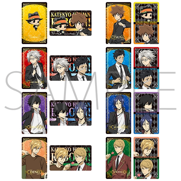 【グッズ-カード】家庭教師ヒットマン REBORN！ カードセレクション ～スプリングフェア～