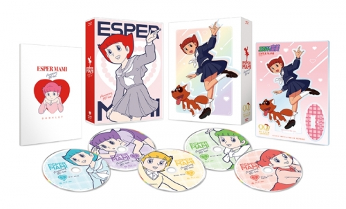 中古】アニメ「エスパー魔美」アニバーサリーDVD-BOX （Amazon.co.jp  