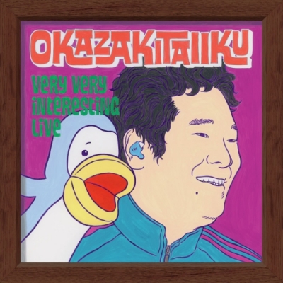 【Blu-ray】岡崎体育/めっちゃめちゃおもしろライブ 完全生産限定盤