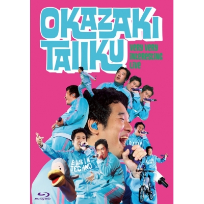 【Blu-ray】岡崎体育/めっちゃめちゃおもしろライブ 通常盤