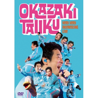 【DVD】岡崎体育/めっちゃめちゃおもしろライブ 通常盤