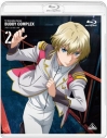 【Blu-ray】TV バディ・コンプレックス 2 通常版の画像