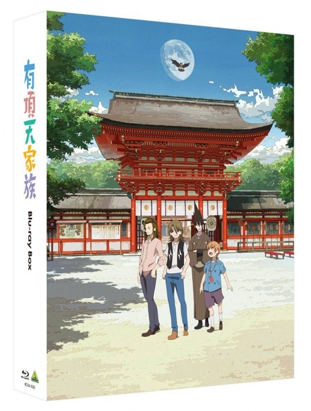 【Blu-ray】TV 有頂天家族 Blu-ray Box