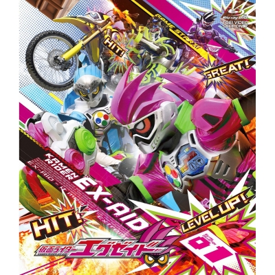 【Blu-ray】TV 仮面ライダーエグゼイド Blu-ray COLLECTION 1
