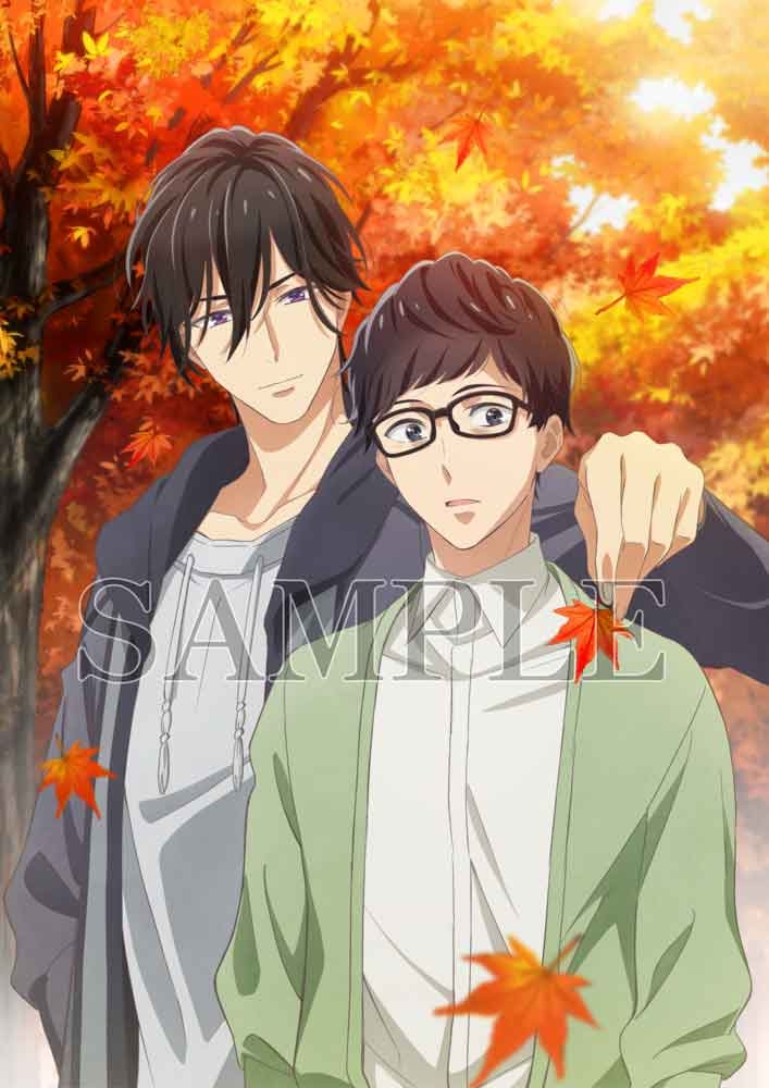 DVD】TV 異世界の沙汰は社畜次第 第3巻 アニメイト限定セット | アニメイト