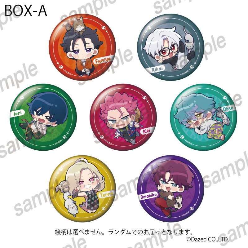 【グッズ-バッチ】カリスマ 缶バッジ BOX A【まねきねこコラボ】