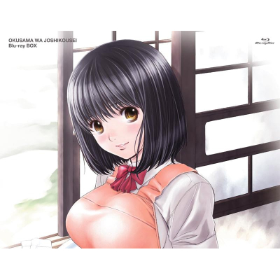 【Blu-ray】TV おくさまは女子高生 Blu-ray BOX