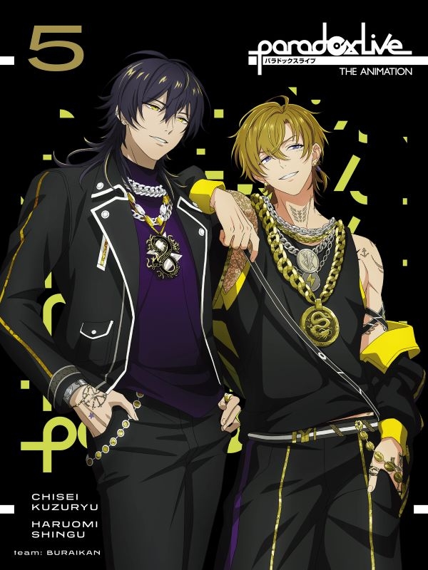 【Blu-ray】TV Paradox Live THE ANIMATION 5