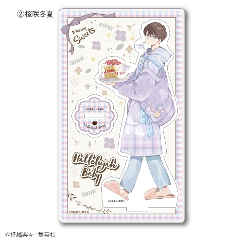 グッズ-スタンドポップ】『ハレルヤベイビー』 アクリルスタンド ②桜 