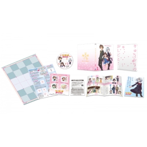 【クリックでお店のこの商品のページへ】【Blu-ray】TV りゅうおうのおしごと! Vol.1 初回限定版