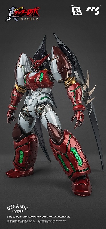 アクションフィギュア】C&A Global Ltd. × CCSTOYS 鉄魄(MORTAL MIND 