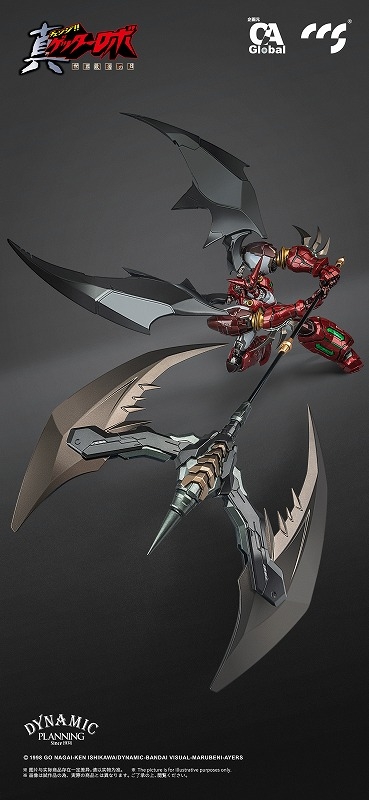 アクションフィギュア】C&A Global Ltd. × CCSTOYS 鉄魄(MORTAL MIND 