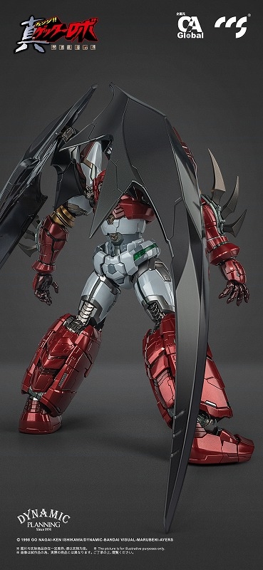 アクションフィギュア】C&A Global Ltd. × CCSTOYS 鉄魄(MORTAL MIND 