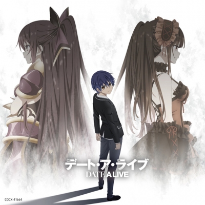 【アルバム】デート・ア・ライブ 新作放送記念!主題歌大全集