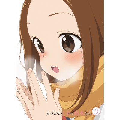 【Blu-ray】TV からかい上手の高木さん3 Vol.2 初回生産限定版
