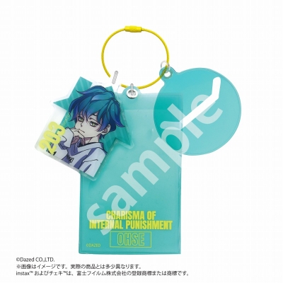 【グッズ-カバーホルダー】超人的シェアハウスストーリー 『カリスマ』 チェキ収納&バッジホルダー 湊 大瀬