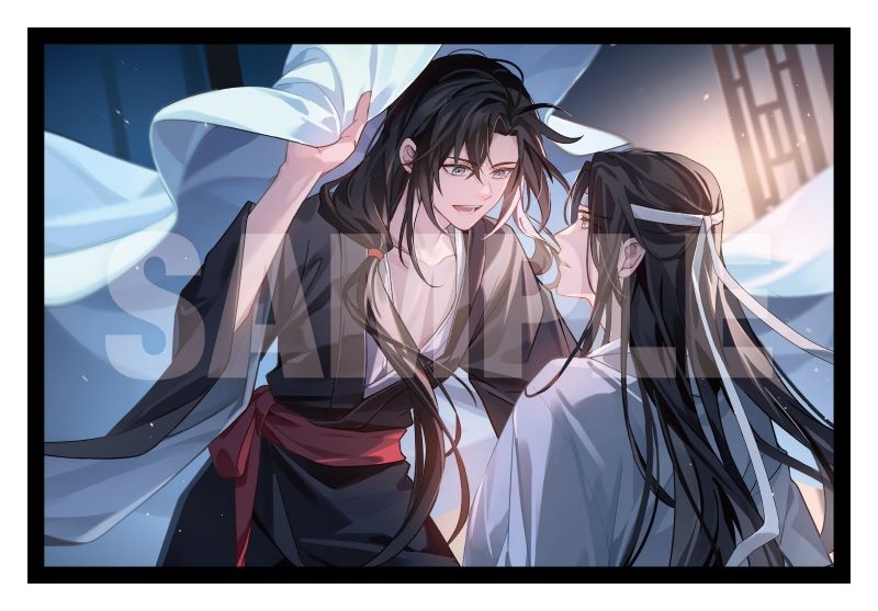 ドラマCD】ドラマCD 大河幻想ラジオドラマ魔道祖師 第三期 後編「特装 