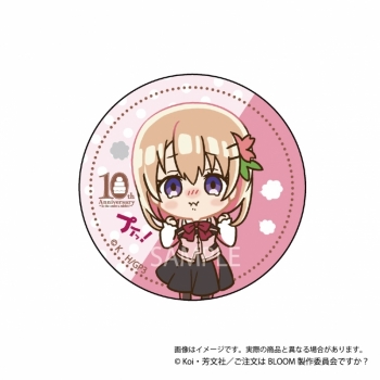 グッズ-バッチ】ご注文はうさぎですか？ BLOOM プイッ！と缶バッジ 
