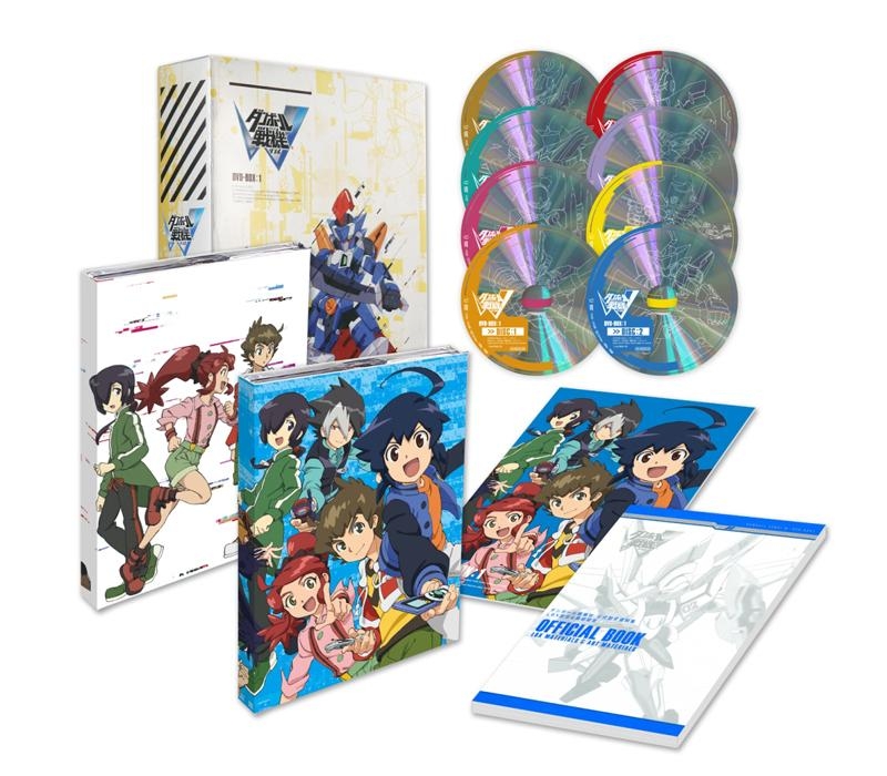 Dvd Tv ダンボール戦機w Dvd Box1 アニメイト