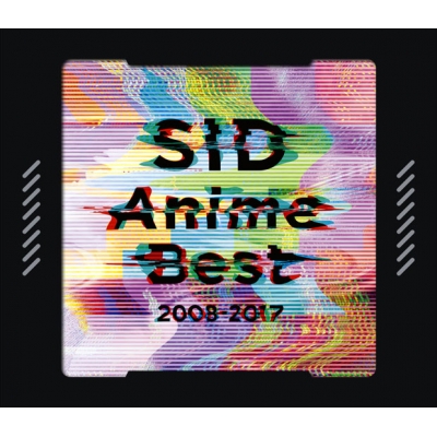 【アルバム】シド/SID Anime Best 2008-2017 初回生産限定盤