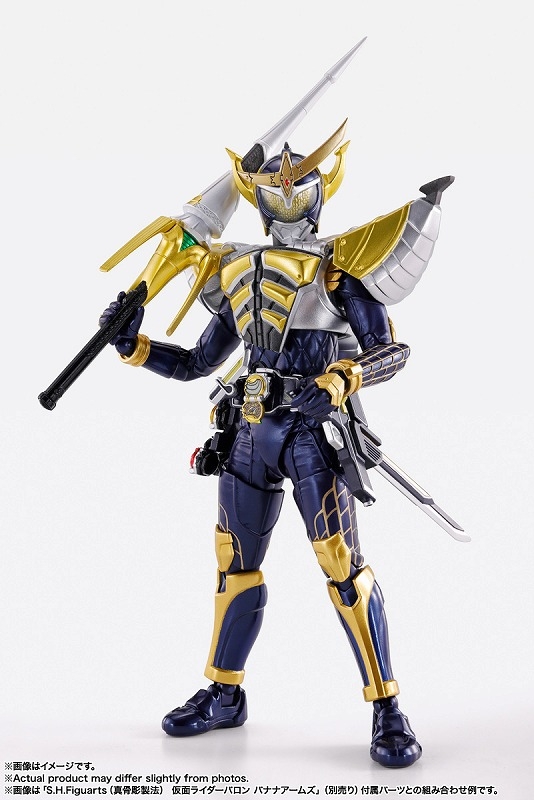 S.H.Figuarts 仮面ライダー鎧武 バロン 龍玄 斬月 セット 