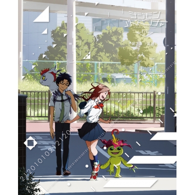 【DVD】映画 デジモンアドベンチャーtri. 第2章「決意」